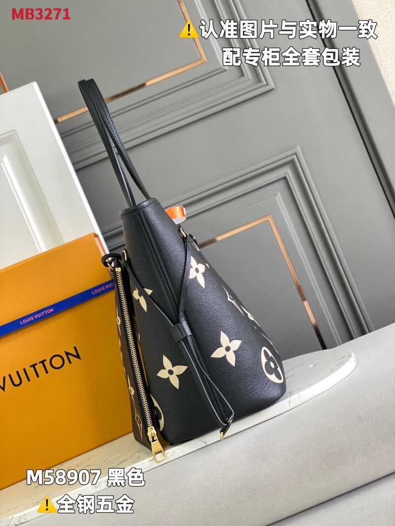 LV Shopping Bags